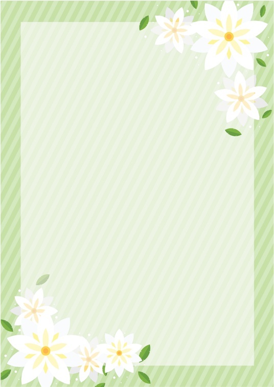 可爱卡通风1 (43)可爱卡通信纸模板word模板